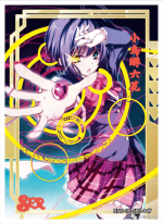NNS-02-047 Rikka Takanashi | Love, Chunibyo & Other Delusions!